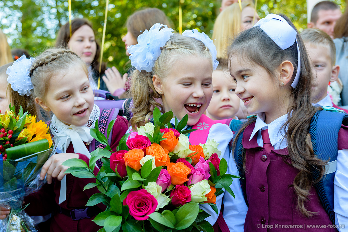 Будущим первоклассникам.